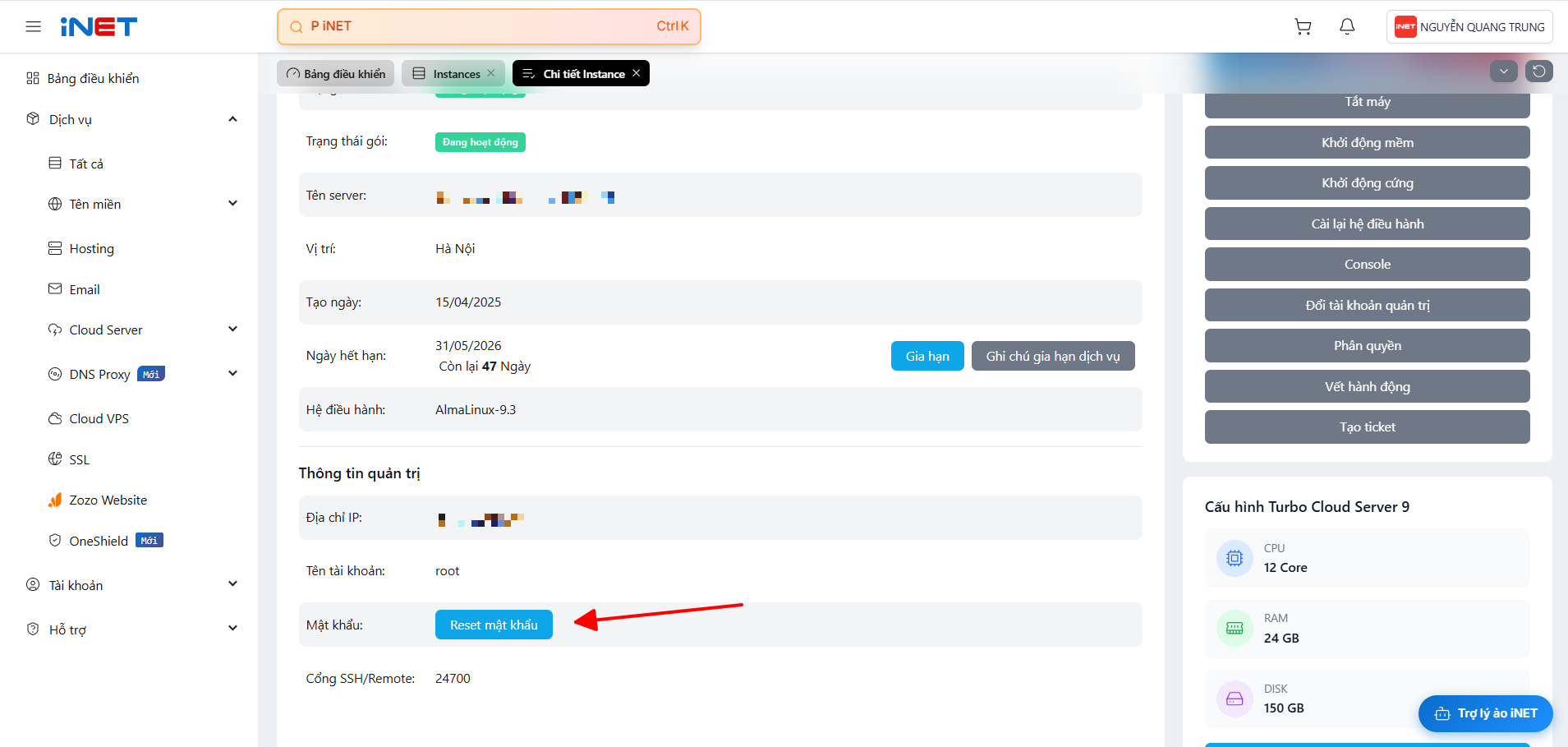 upload.png