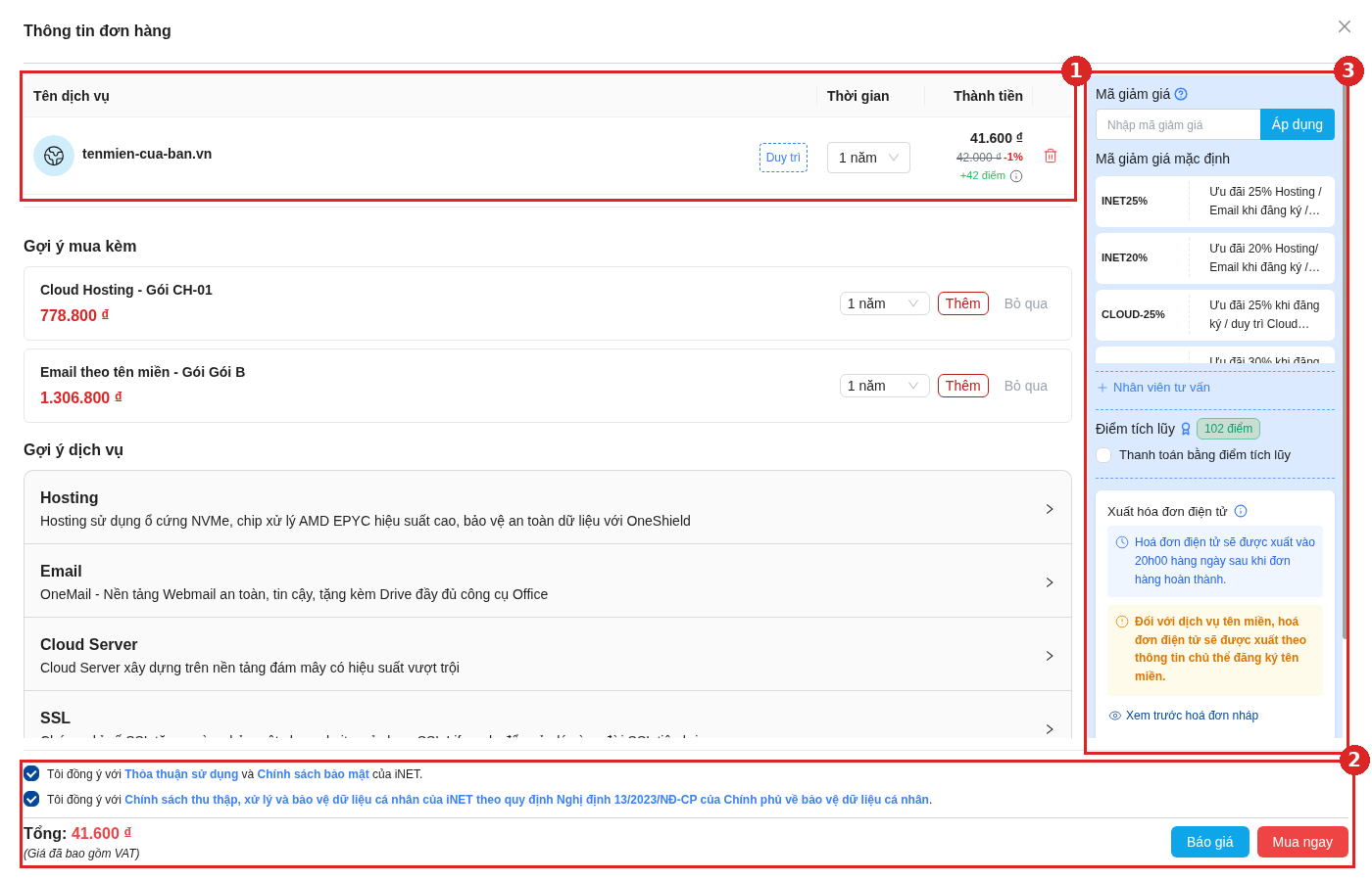 Màn hình giỏ hàng khi gia hạn tên miền trên OnePortal, khoanh đỏ và đánh số ba vùng: vùng 1 là bảng dịch vụ, vùng 2 là hàng cuối với hai ô đồng ý chính sách và hai nút, vùng 3 là cột bên phải