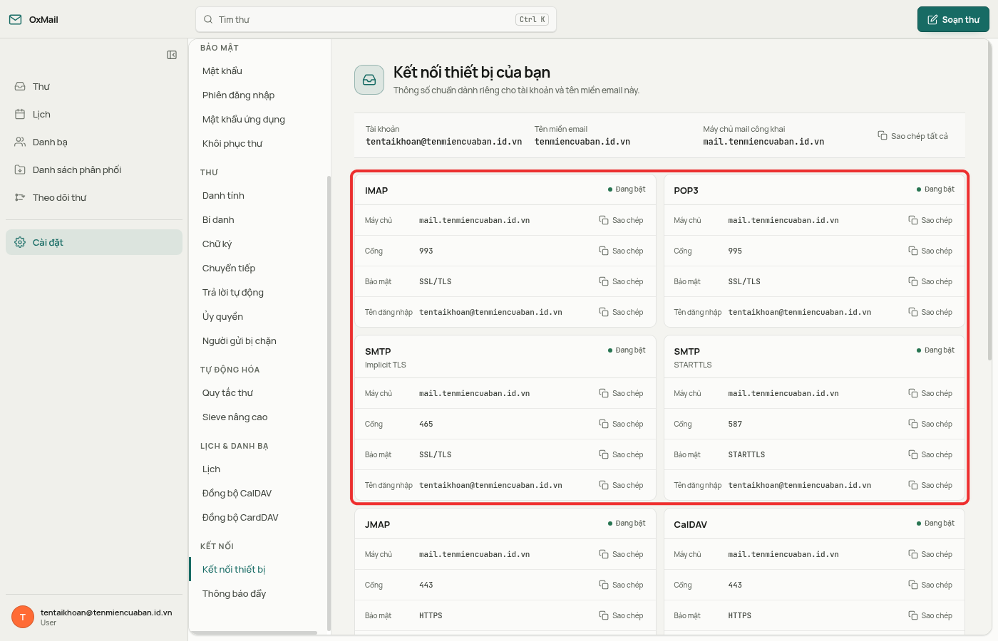 Bốn thẻ IMAP, POP3, SMTP Implicit TLS và SMTP STARTTLS trên trang Kết nối thiết bị, mỗi thẻ có Máy chủ, Cổng, Bảo mật, Tên đăng nhập và nút Sao chép