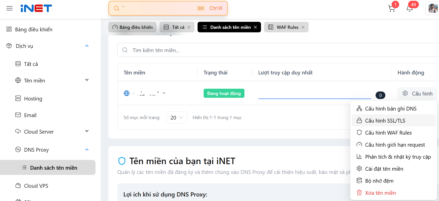 upload.png
