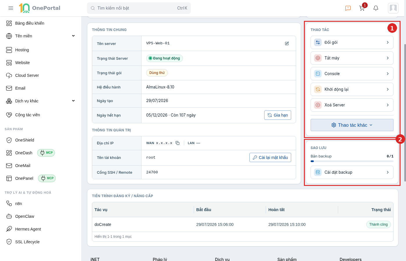 Cột bên phải trang chi tiết Cloud VPS, khoanh đỏ và đánh số hai vùng: vùng 1 là khối Thao tác gồm Đổi gói, Tắt máy, Console, Khởi động lại, Xoá Server và nút Thao tác khác; vùng 2 là khối Sao lưu hiển thị số bản backup trên hạn mức kèm nút Cài đặt backup