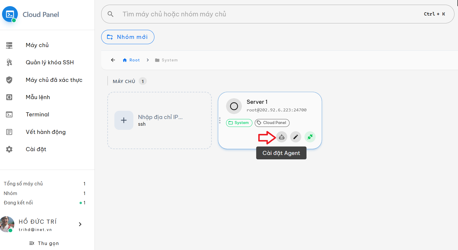 upload.png