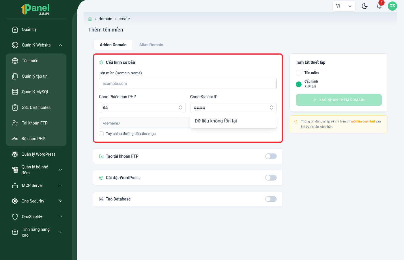 Form thêm tên miền OnePanel, khoanh đỏ toàn bộ form Addon Domain