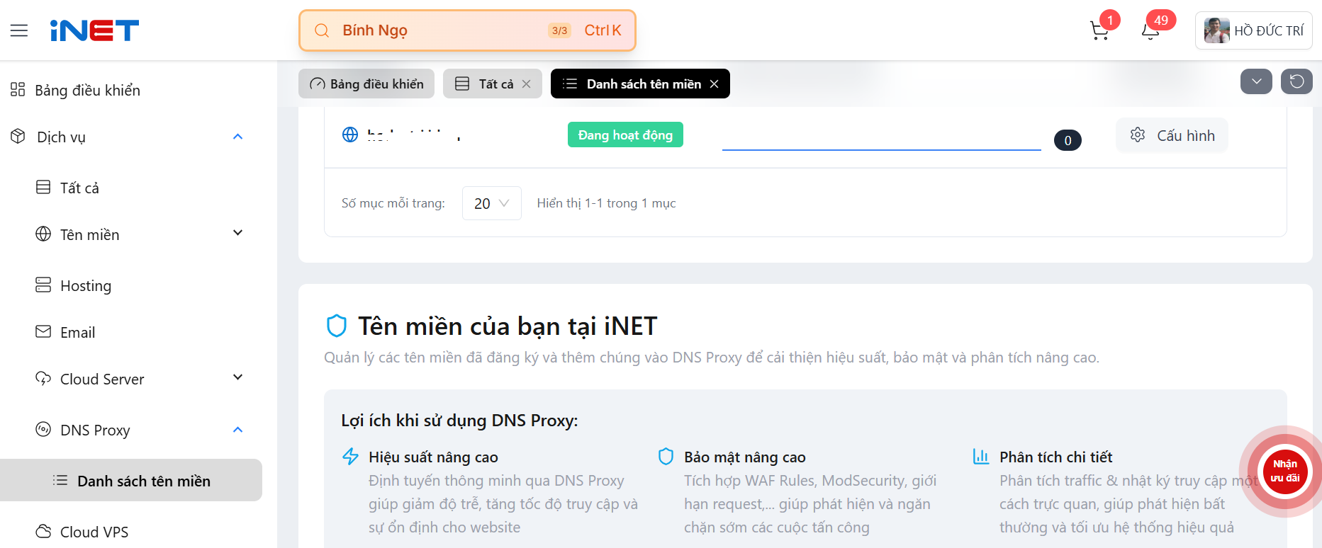 upload.png